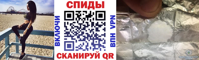 МЕГА ссылки  Чистополь  Амфетамин Premium 