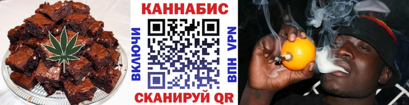 гидра маркетплейс  Чистополь  Еда ТГК конопля 