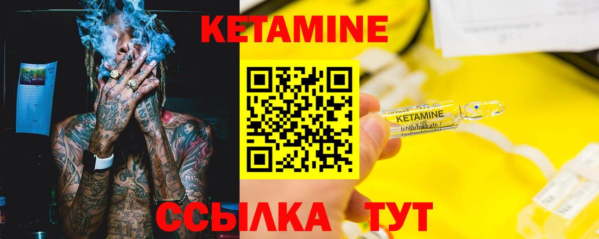 Экстази Чистополь