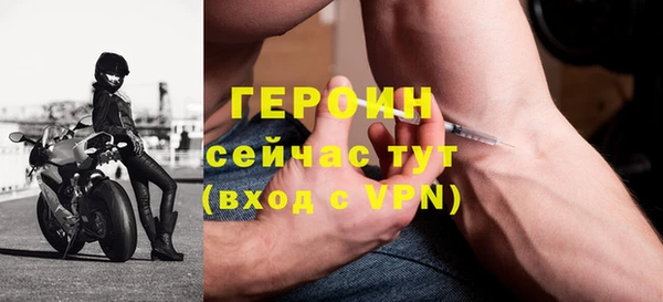 метадон Аша