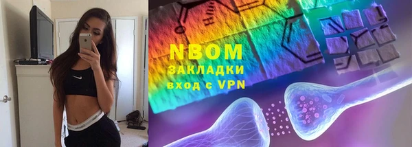 метадон Аша