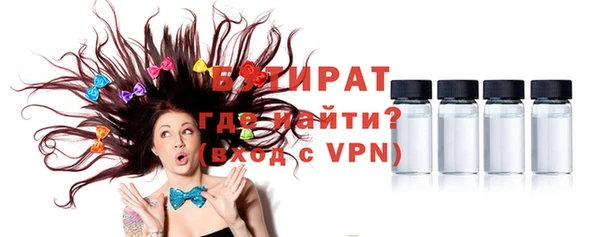 ПСИЛОЦИБИНОВЫЕ ГРИБЫ Михайловка