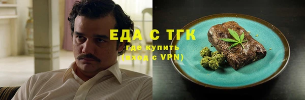 бутират Михайлов