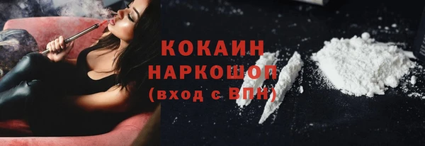 бутират Михайлов
