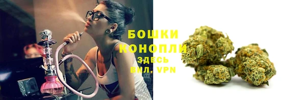 соль курить ск Михайловск