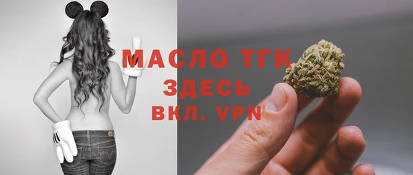ПСИЛОЦИБИНОВЫЕ ГРИБЫ Михайловка