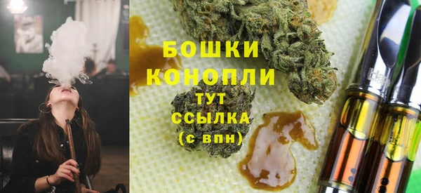 соль курить ск Михайловск