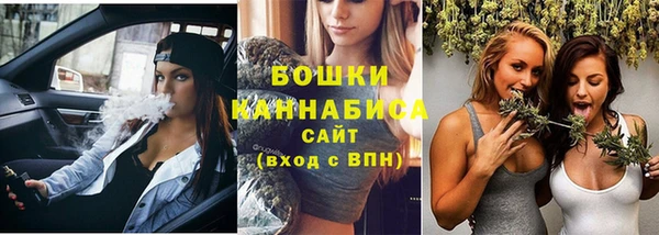 соль курить ск Михайловск