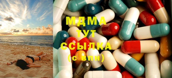 бутират Михайлов