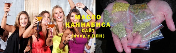 бутират Михайлов