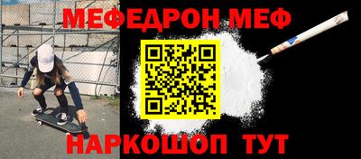 прущие грибы Ипатово