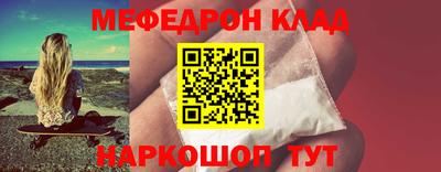 бутик Изобильный