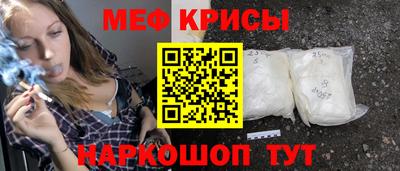 прущие грибы Ипатово