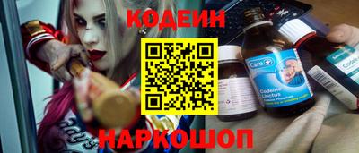 бутик Изобильный