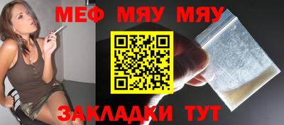 бутик Изобильный