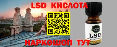 бутик Изобильный