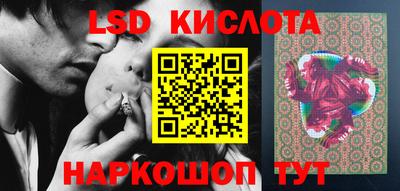 прущие грибы Ипатово