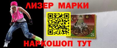 амф Ирбит