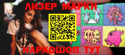 прущие грибы Ипатово