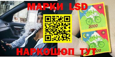 прущие грибы Ипатово
