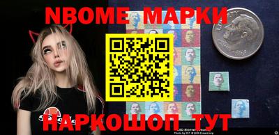 прущие грибы Ипатово