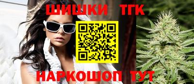бутик Изобильный