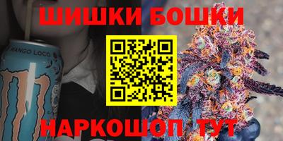 бутик Изобильный