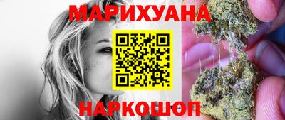 амф Ирбит