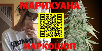 амф Ирбит