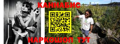 бутик Изобильный