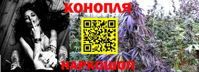 амф Ирбит
