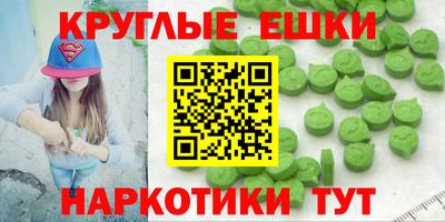 бутик Изобильный