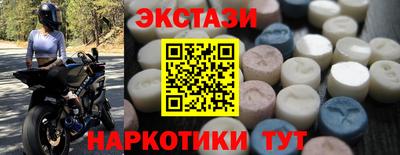 бутик Изобильный