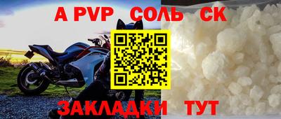 бутик Изобильный