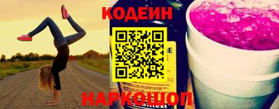 амф Ирбит