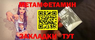 бутик Изобильный