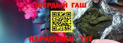 амф Ирбит