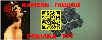 амф Ирбит