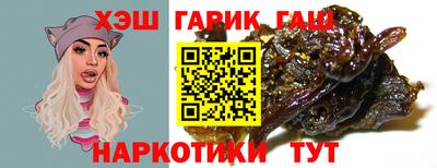 бутик Изобильный