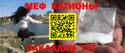 амф Ирбит
