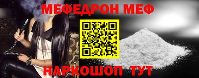 прущие грибы Ипатово