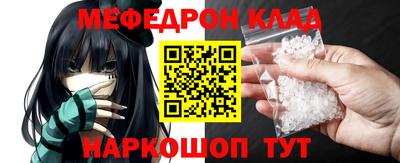 бутик Изобильный
