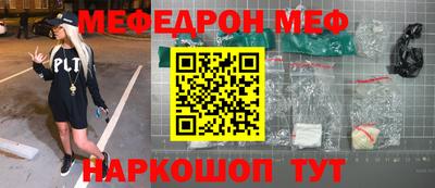 бутик Изобильный