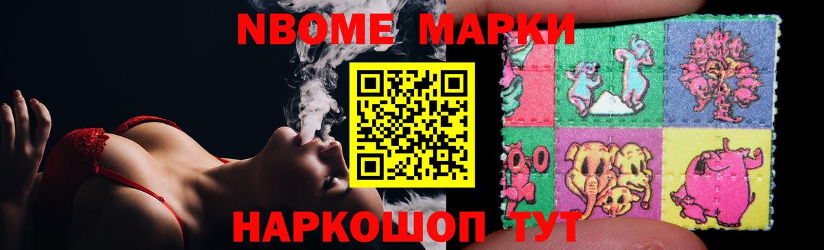 Лсд 25 экстази кислота  мега как зайти  ЛСД экстази кислота  Чистополь  Вход с VPN 