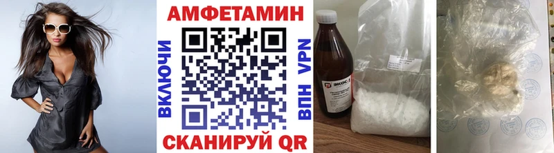 наркотики  Чистополь  Метамфетамин мет 