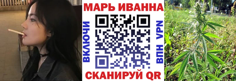 Шишки марихуана марихуана  наркота  Чистополь 